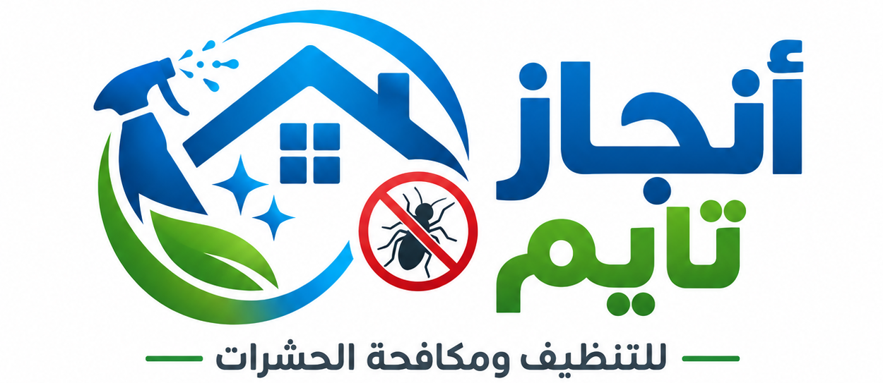 انجاز تايم